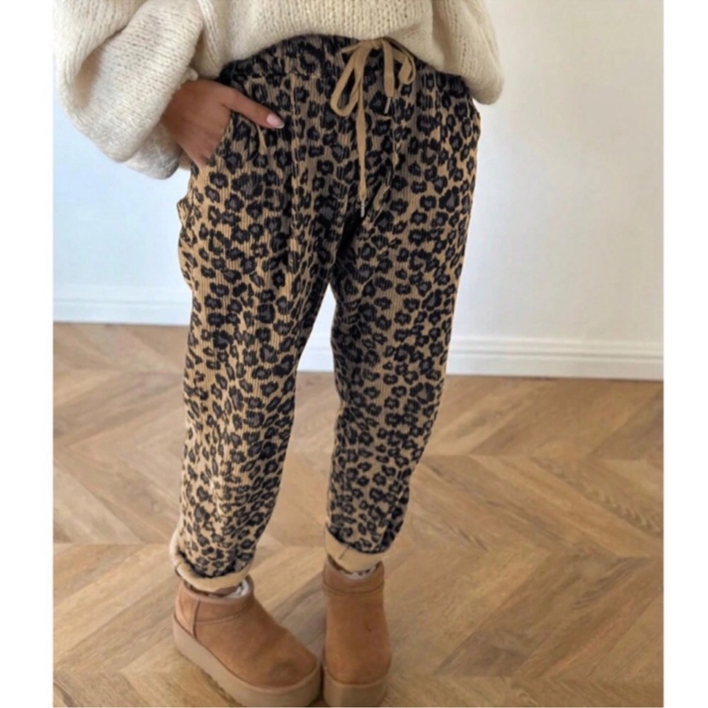 Cozy Leopard Print Stretchy Waist Pockets Jogger Pants